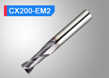 平頭2刃立銑刀涂層CX200-EM2（S）